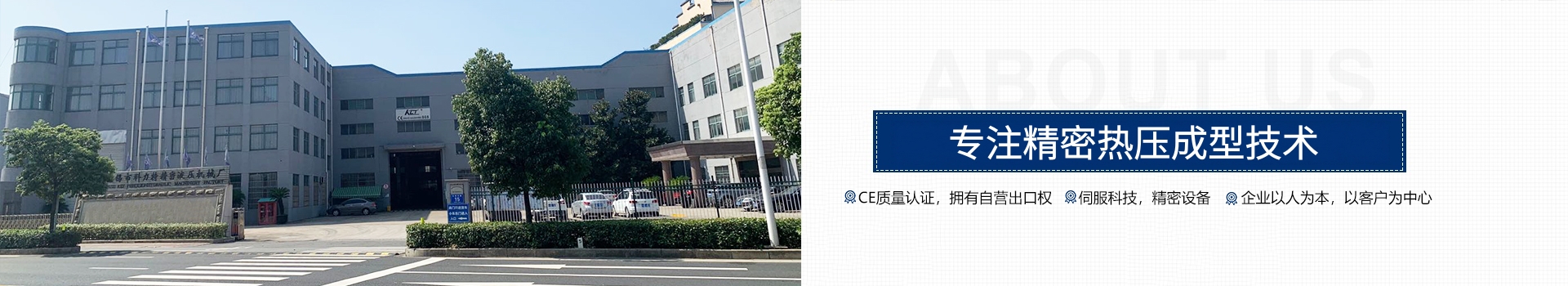 关于科力特