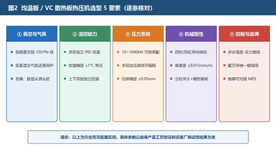 1789535297215946.png image.png
