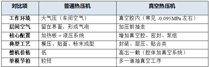 1790051619472639.png image.png
