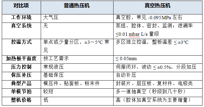 1790051673125419.png image.png