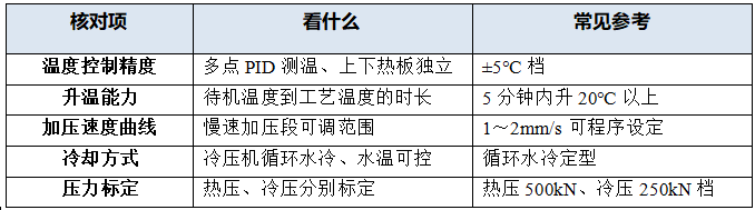 1791956635201849.png image.png